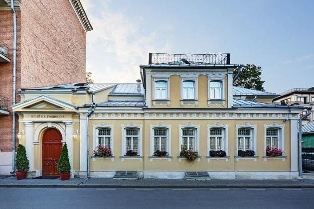 Афиша: Экспозиция Музея В. А. Тропинина
