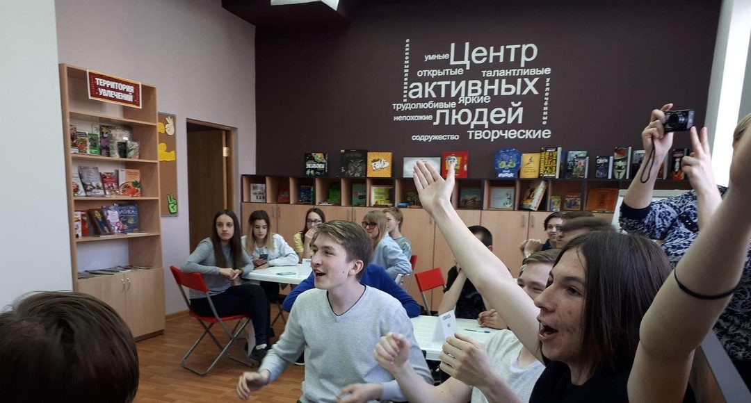 Афиша: Лингвистические посиделки «Нам великое слово дано»