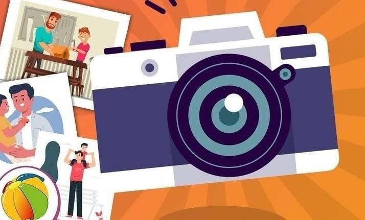 Афиша: Прием заявок на фотоконкурс «Селфи с папой»