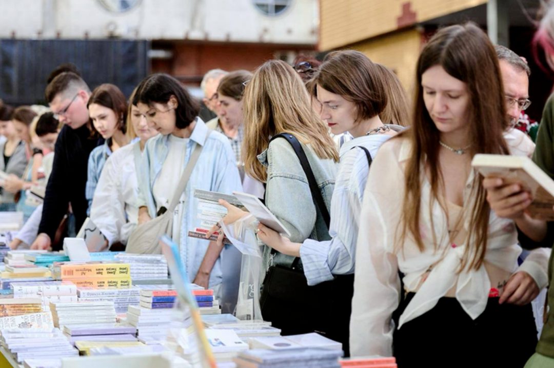 Афиша: Московская книжная неделя 2026