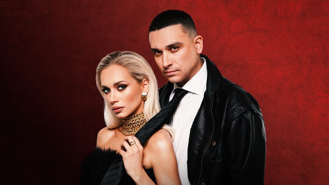 Афиша: Socrat & Lera