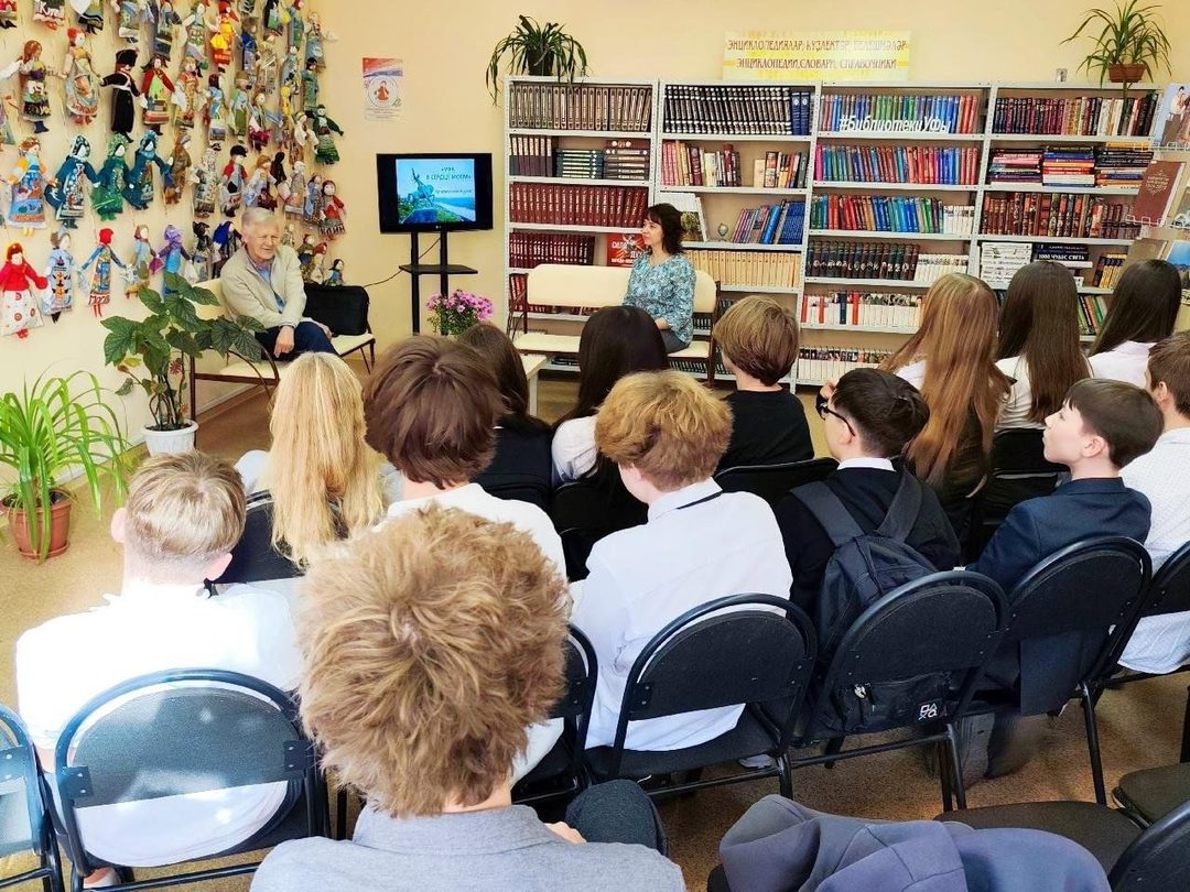 Афиша: Литературно — краеведческий экскурс «Башкортостан — колыбель народов»