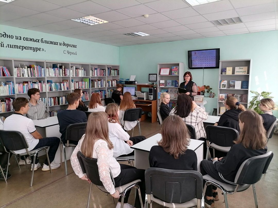 Афиша: Квиз «Пестрая книга жизни Александра Куприна»