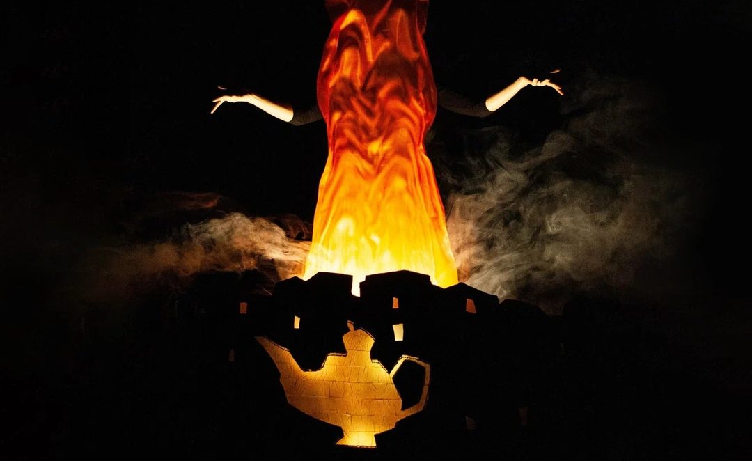 Афиша: Аладдин
