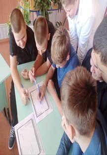 Афиша: Наследники Родины. Цикл интеллектуальных игр