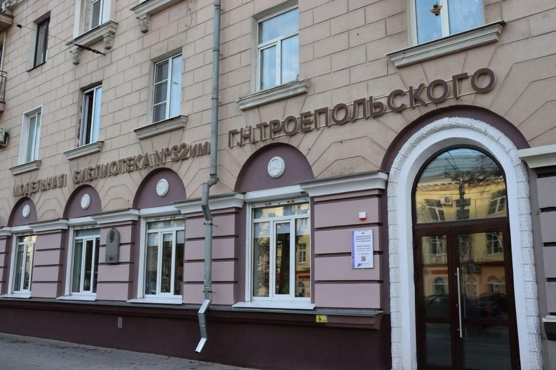 Афиша: Познавательный курс «VisitВоронеж»