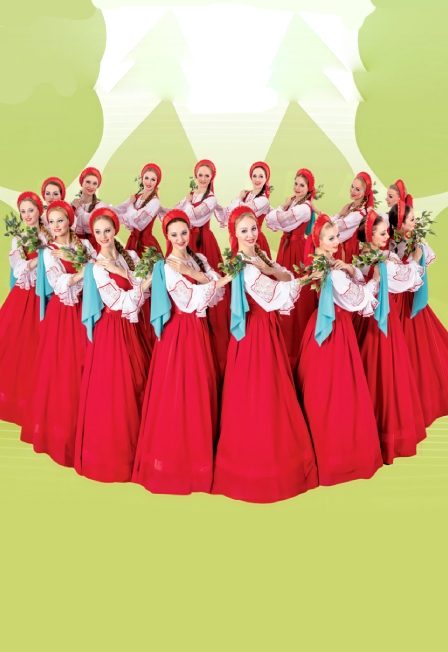Афиша: Легендарный ансамбль БЕРЁЗКА (Нижний Тагил)
