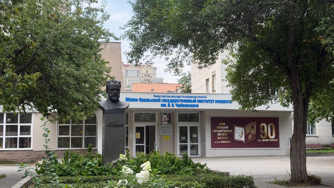 Афиша: «Посвящение в студенты»