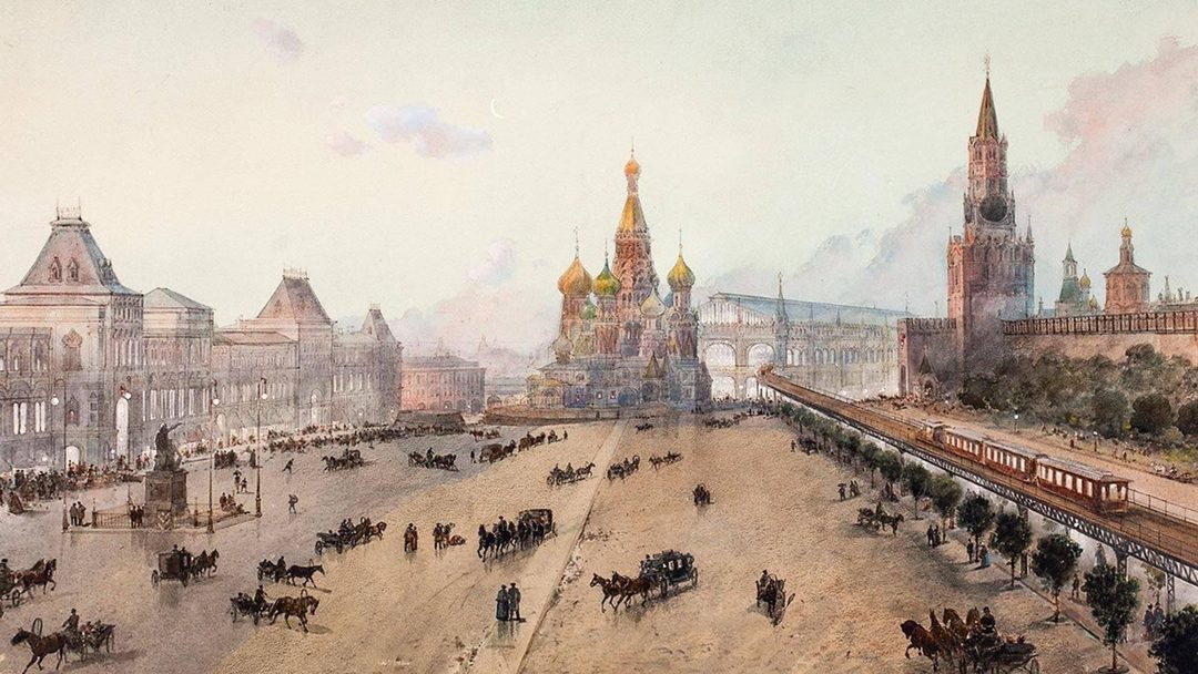 Афиша: Историко-познавательная программа «Россия: путь сквозь века»