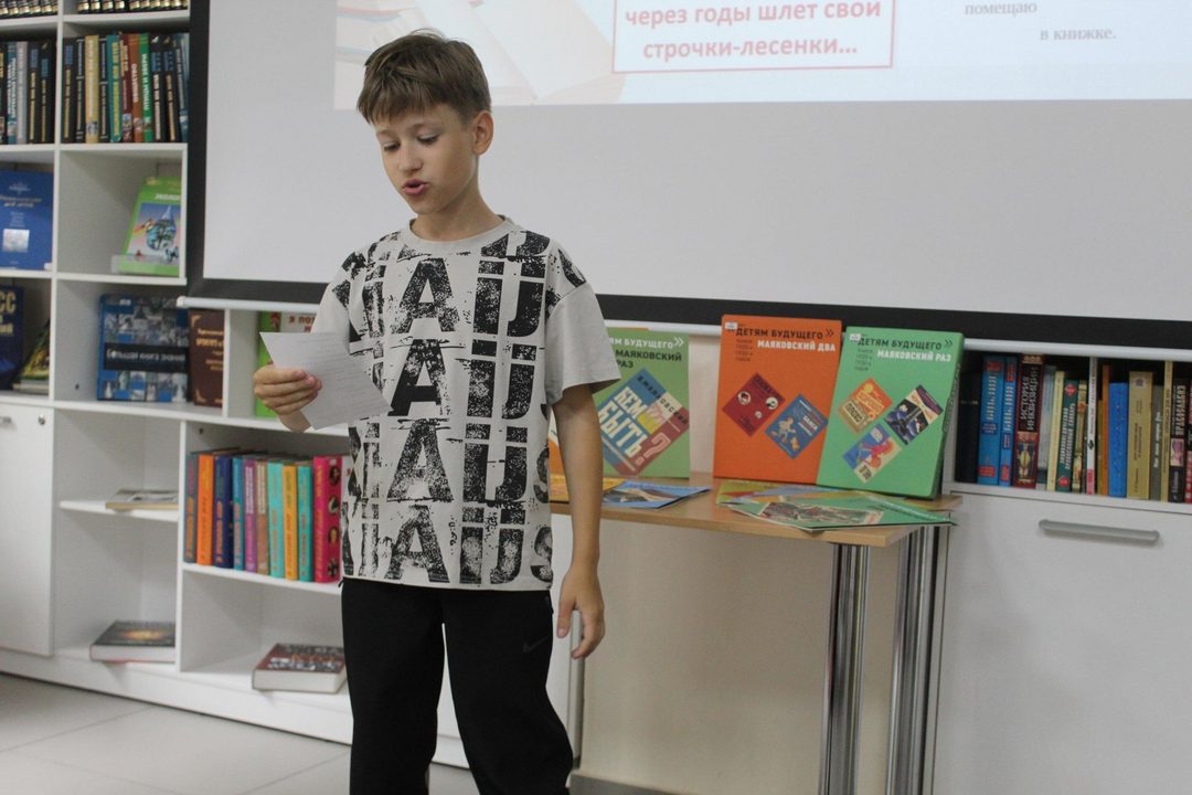 Афиша: «Чрезвычайная ситуация. Как поступать»: литературно-познавательная викторина