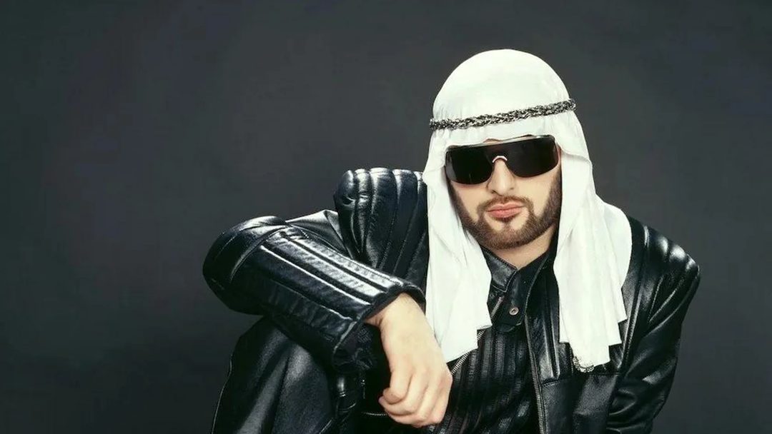 Афиша: Mr. Credo