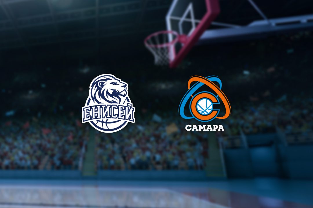 Афиша: Енисей — Самара