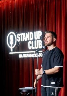 Афиша: Stand Up - проверенный материал