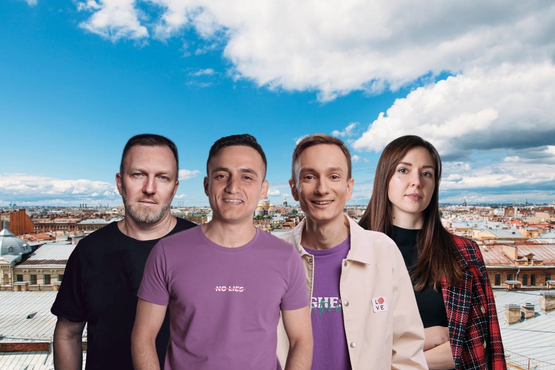 Афиша: Стендап на крышах