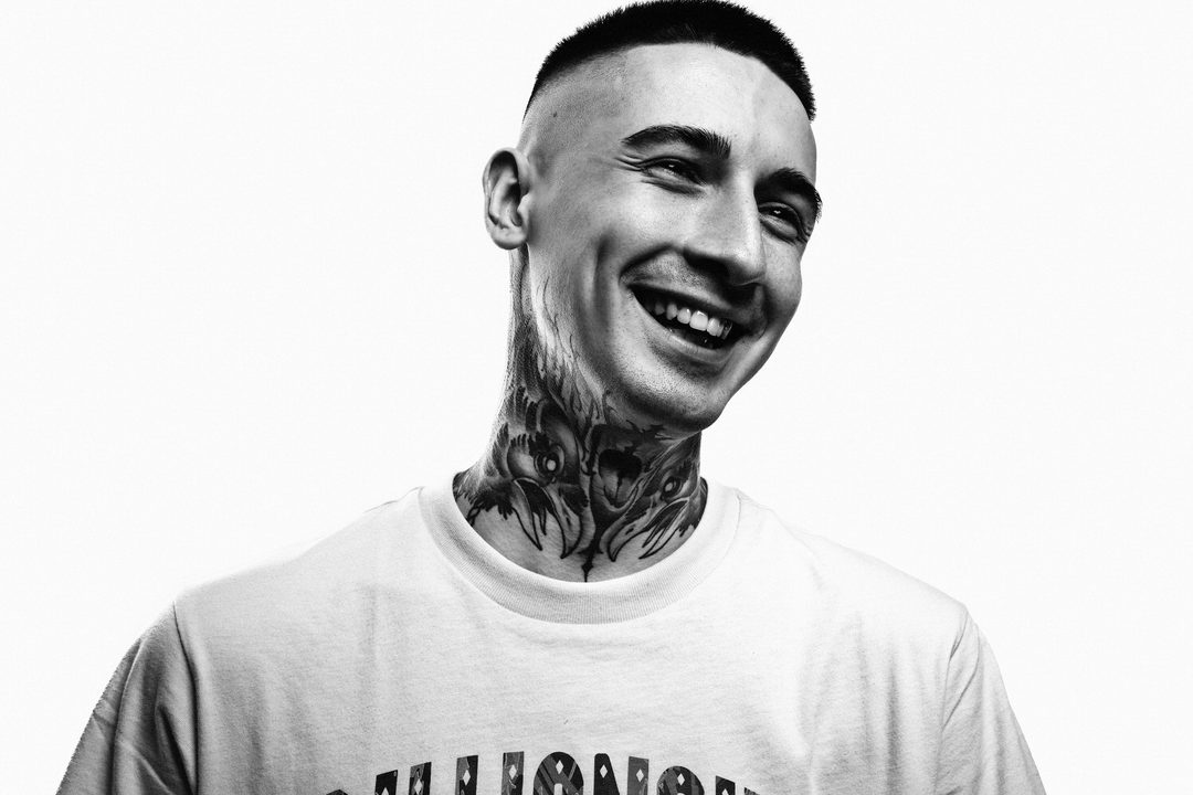 Афиша: Bumble Beezy