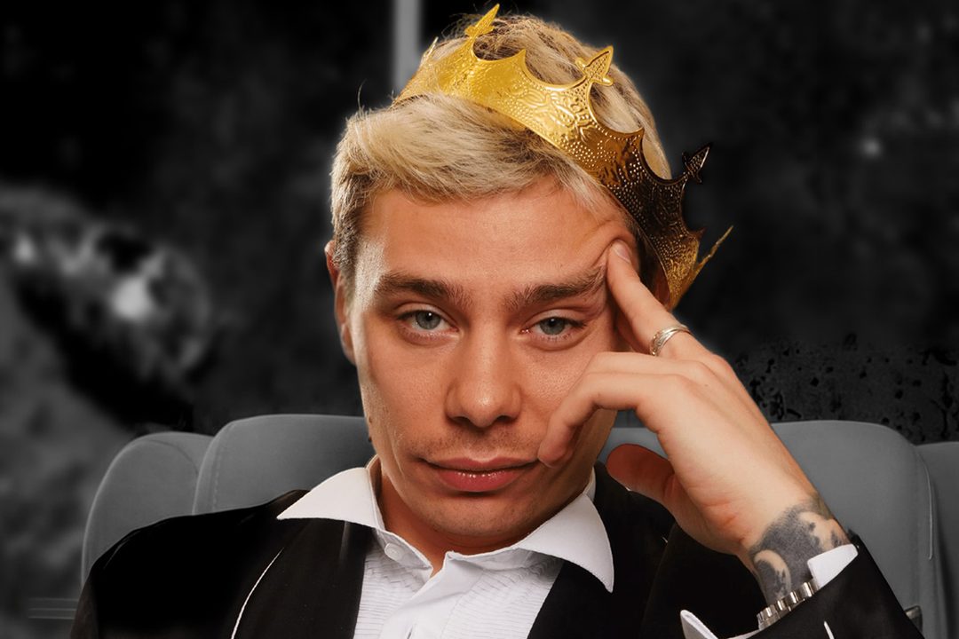 Афиша: Сергей Орлов