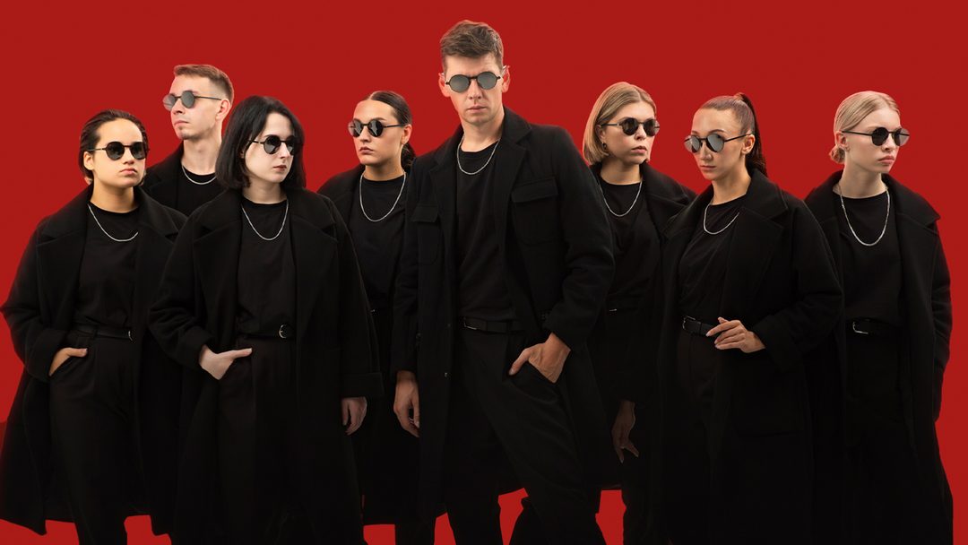 Афиша: DS Crew