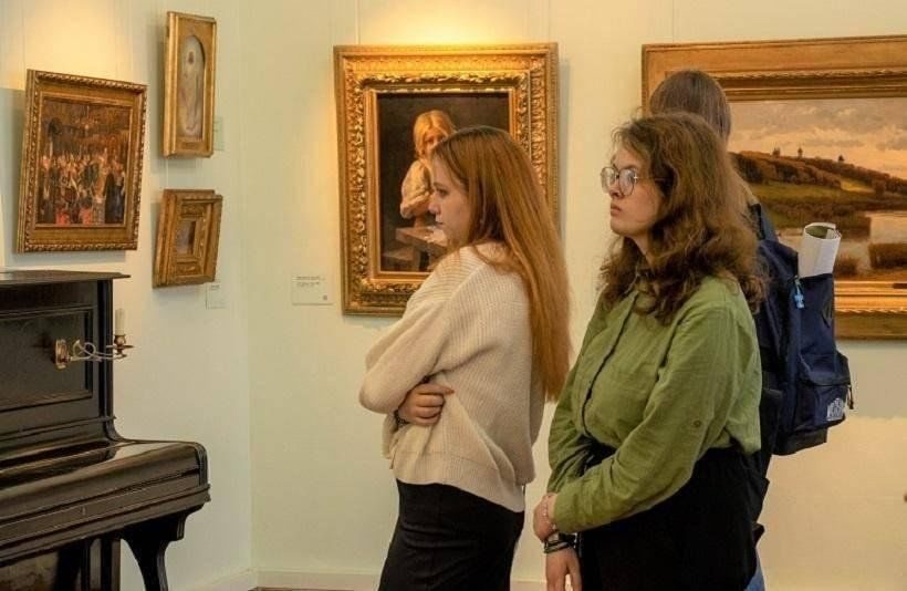 Афиша: Акция «Фортуна»