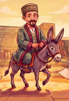 Афиша: Ходжа Насретдин/Хуҗа Насретдин. Премьера