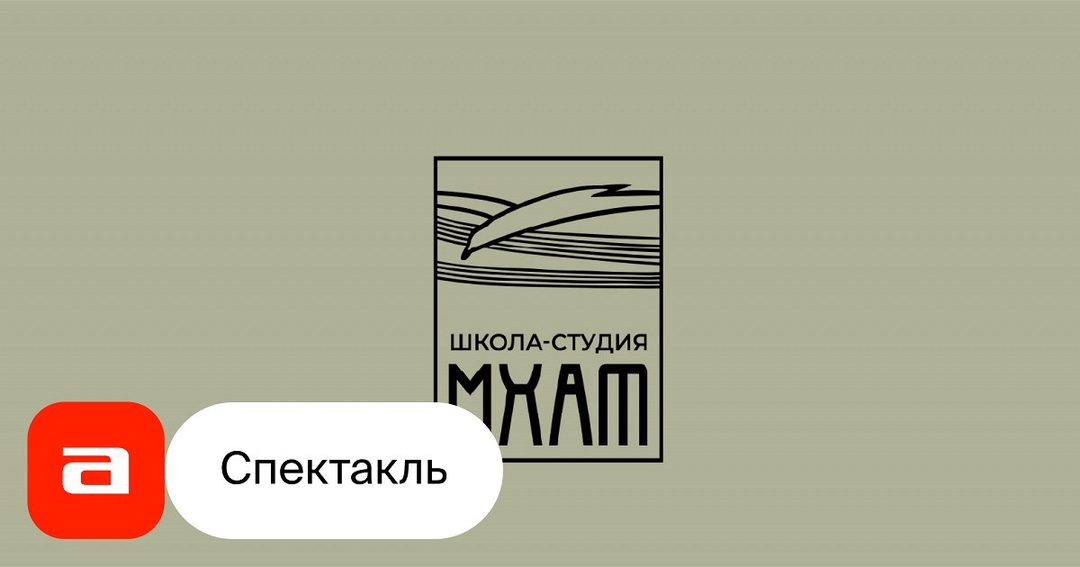 Афиша: Я ❤️ Ловчиково