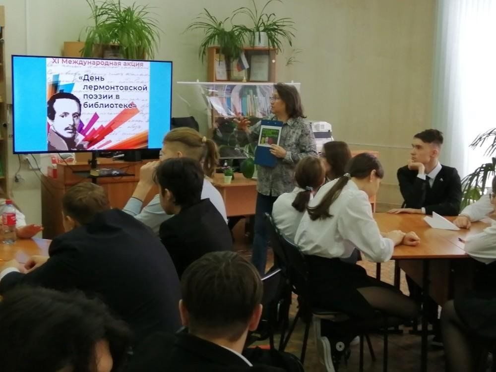 Афиша: Громкие чтения «А он мятежный просит бури!»