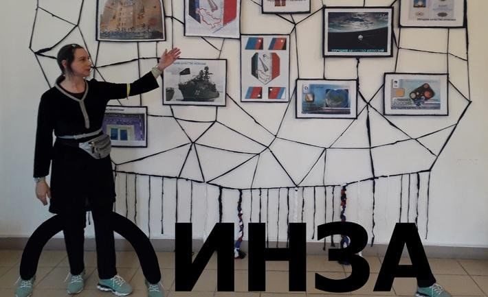 Афиша: Лекция «Искусство и космонавтика: эпизоды соприкосновения»