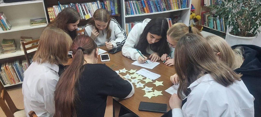 Афиша: Игра «Литературная головоломка»