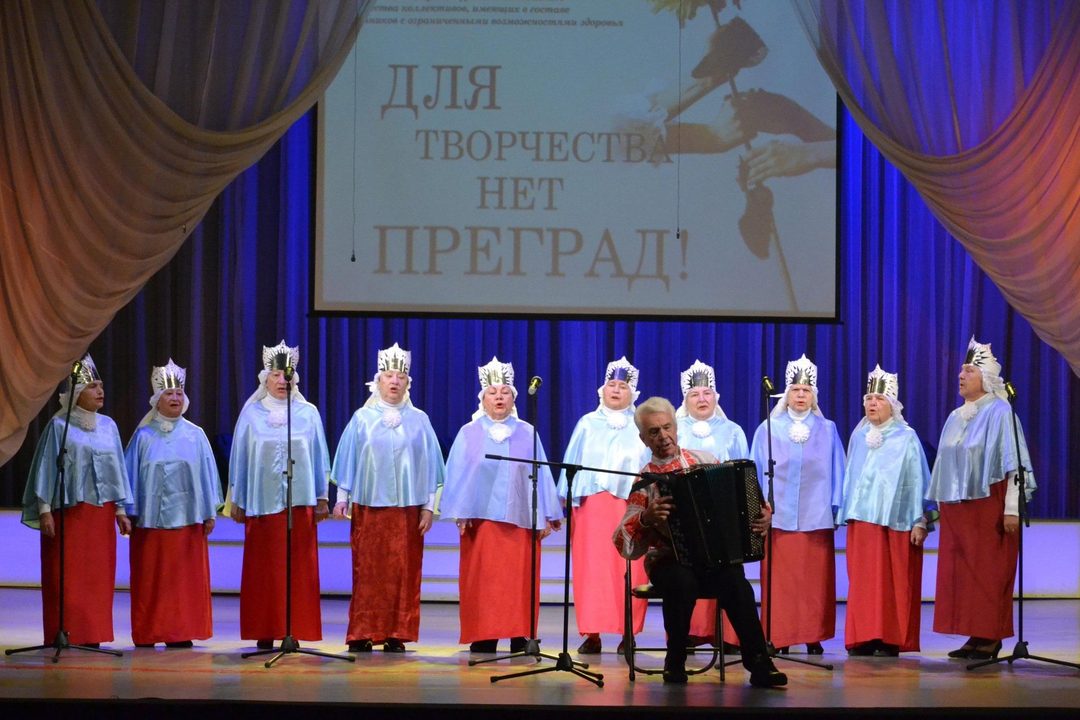 Афиша: Гала-концерт V Городского смотра-конкурса «Для творчества нет преград»