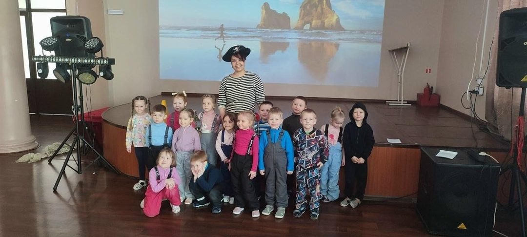 Афиша: «Весёлая планета»: игровая программа
