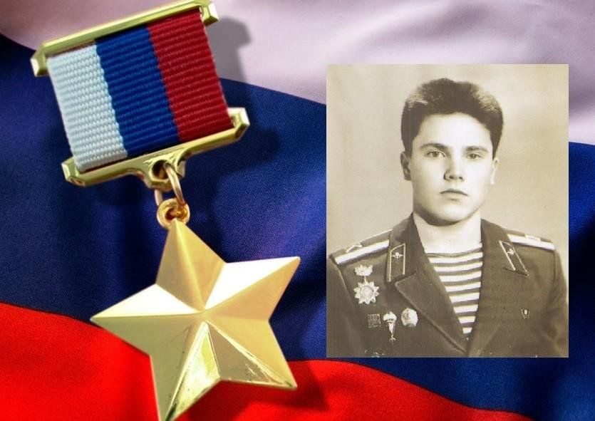 Афиша: Тематическая беседа «Герой РФ В. В. Талабаев»