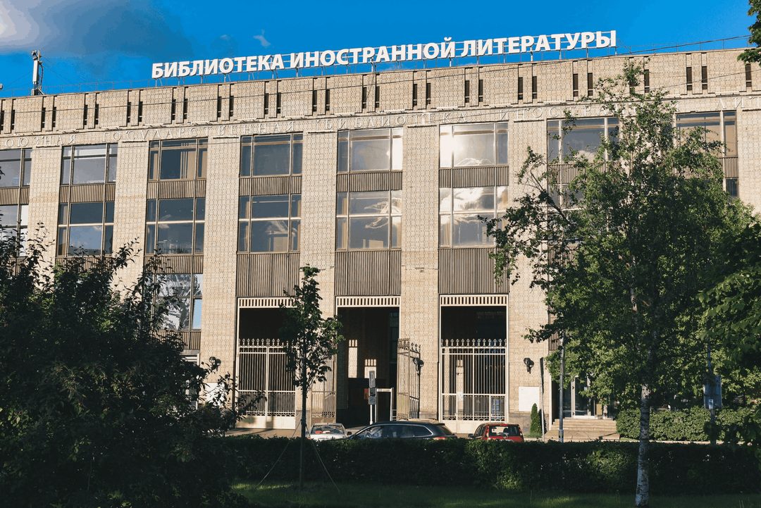 Афиша: Концерт «Московская фиеста»