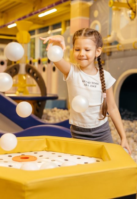 Афиша: Игровой комплекс