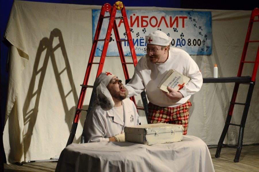 Афиша: Айболит vs Бармалей