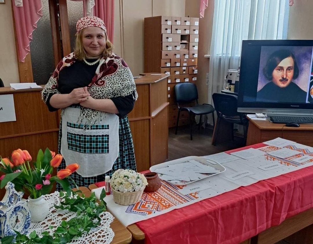 Афиша: Квест «Звезда по имени Гоголь»