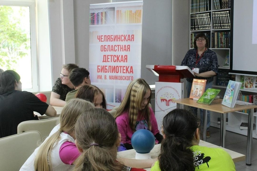 Афиша: Путешествие в мир профессий