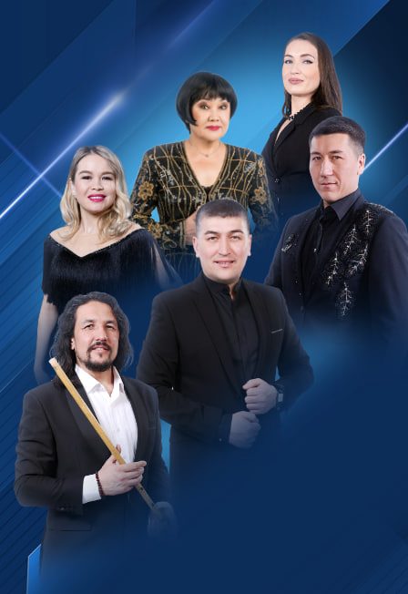 Афиша: Алга, Башкортостан!