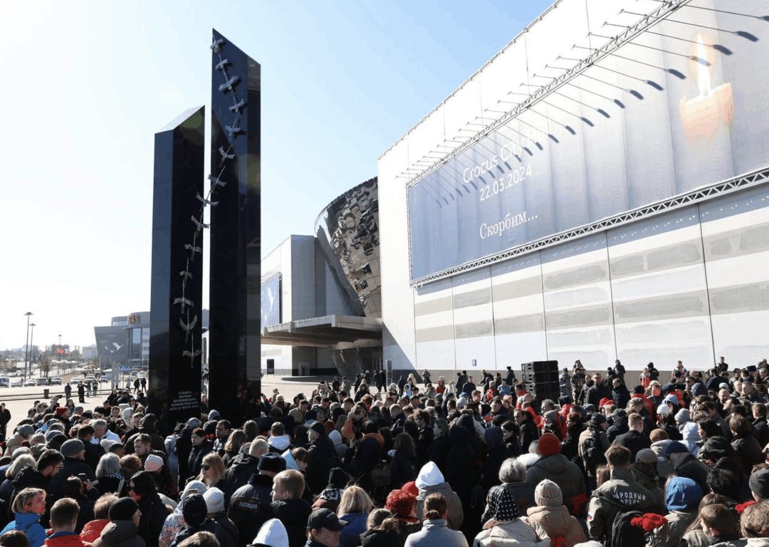 Афиша: Экскурсионно-образовательные программа «Терроризм: истоки и последствия»