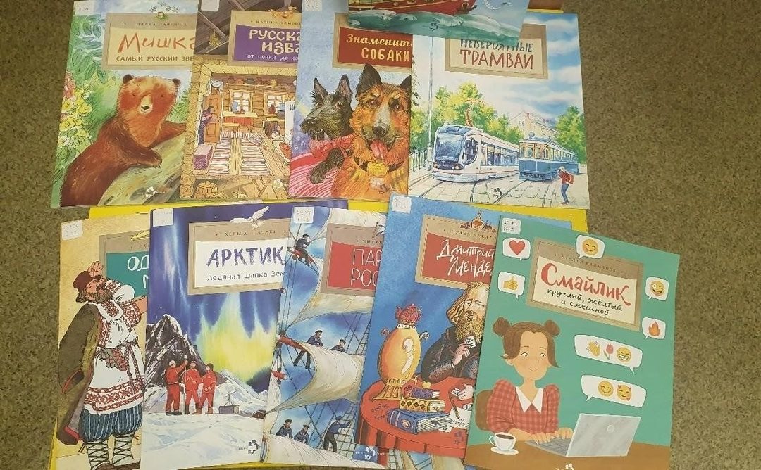 Афиша: Выставка «Познаем мир с ««Настей и Никитой»»