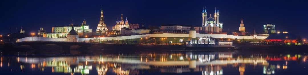 Афиша: Огни Казани