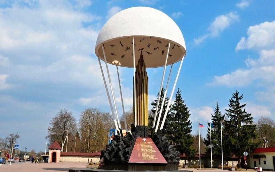 Афиша: Программа «Бессмертная рота»