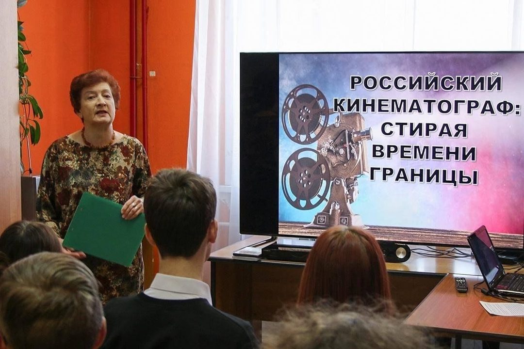 Афиша: Программа «Российский кинематограф: стирая времени границы»
