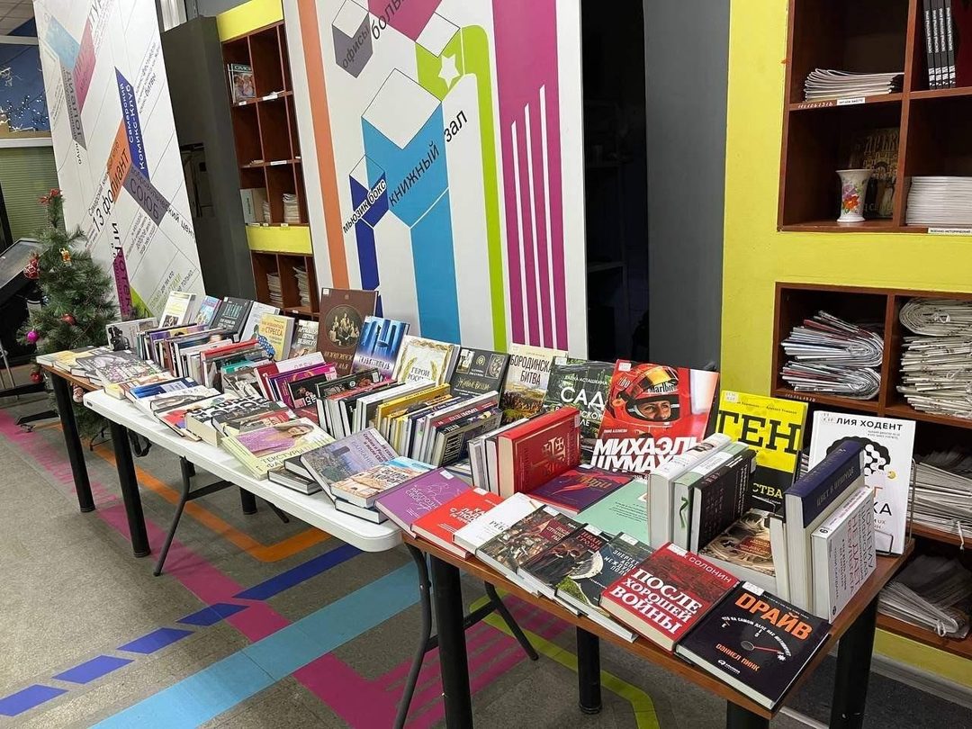 Афиша: Книжная выставка «Библиотечные новинки»