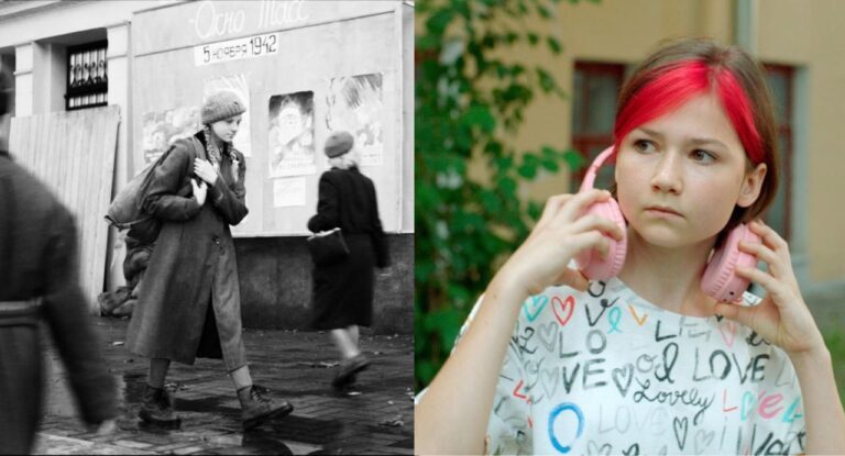 Афиша: Катя-Катя