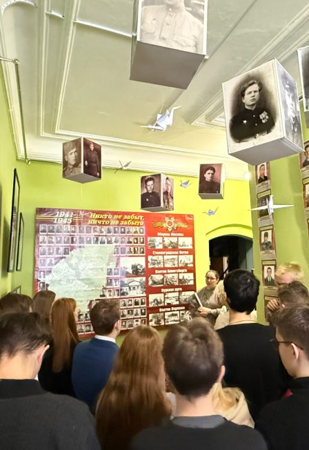 Афиша: От Первой Мировой до СВО. Экскурсия