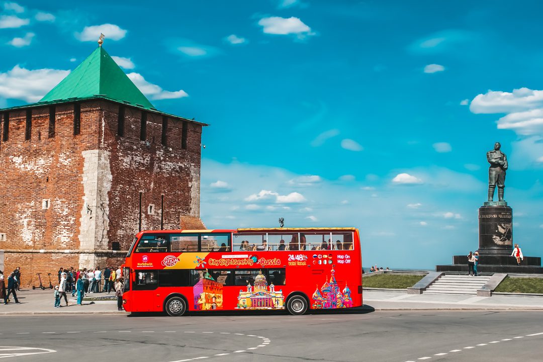 Афиша: Экскурсия на двухэтажном автобусе City Sightseeing