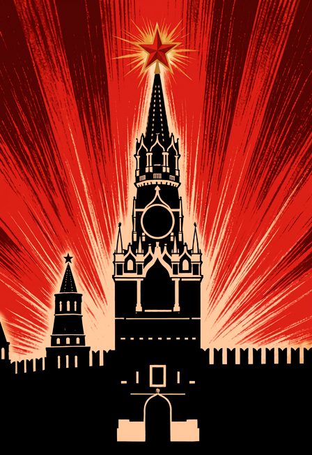 Афиша: МАНДАТ