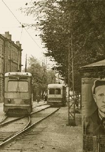 Афиша: ГОРОД ЭН