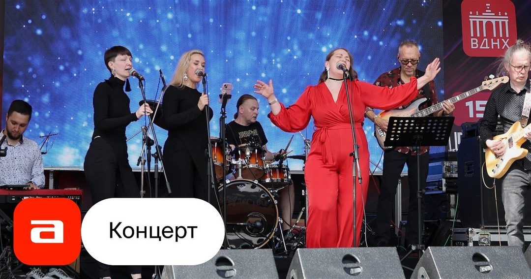 Афиша: Зина Алимова: Трибьют Арете Франклин