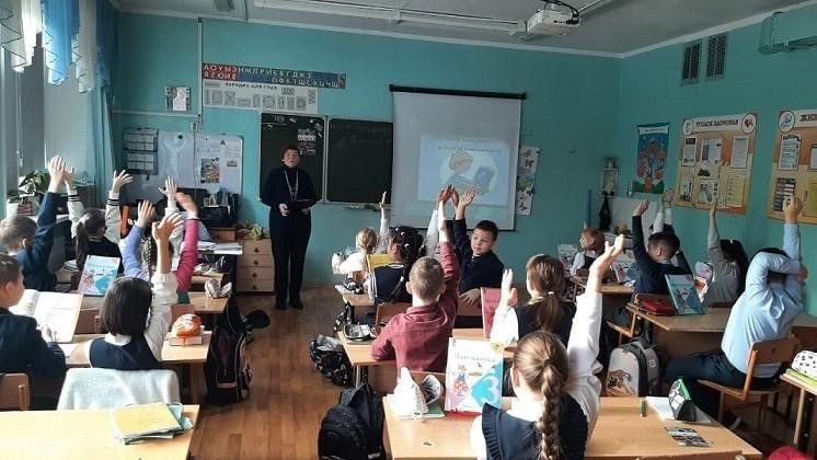 Афиша: Беседа-игра «Путешествие в страну здоровья»
