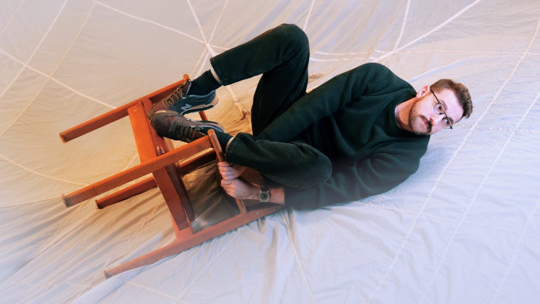 Афиша: Андрей Бебуришвили